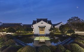 Banyan Tree Hangzhou